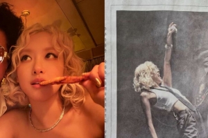 기사로 이동 - “그래미 뒤집어놨다”… 브루노 마스가 SNS에 올린 ‘이 사진’의 정체