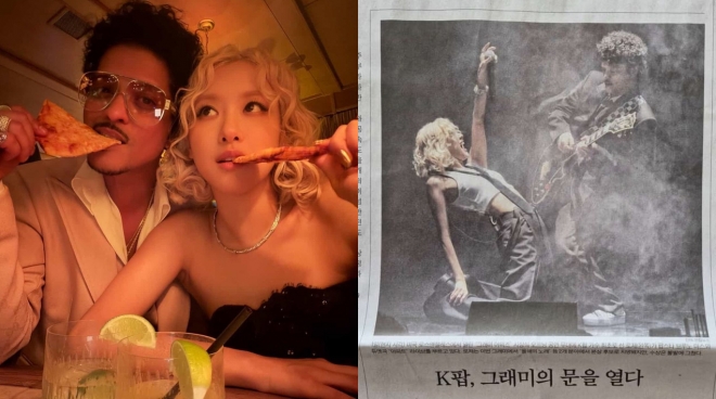 thumbnail - “그래미 뒤집어놨다”… 브루노 마스가 SNS에 올린 ‘이 사진’의 정체