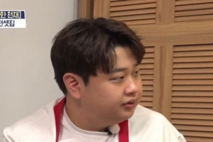 기사로 이동 - 라면만 먹고 버텼다… 월 76만원 받던 ‘이 셰프’의 충격적인 고백