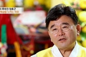 기사로 이동 - 두 아이 먼저 떠나보내고… 결국 무속인 된 명품 배우의 눈물