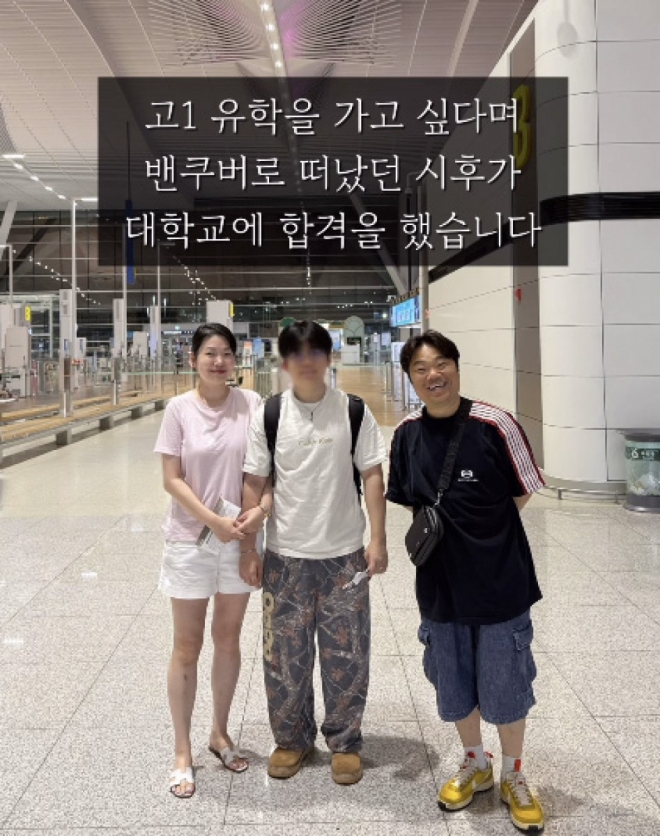 thumbnail - “동네 꼴찌였는데”… 옥동자 아들, 캐나다 명문대 합격시킨 ‘이 방법’