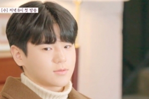 기사로 이동 - ‘아빠 어디가’ 그 꼬마 맞나... 여심 녹이는 ‘국민 아들’의 놀라운 근황