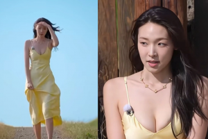 기사로 이동 - ‘3억3천만원’ 초호화 명품 아이템…‘솔로지옥5’ 최미나수, 재력에 쏠린 시선