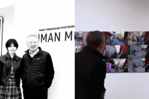 기사로 이동 - 송혜교가 ‘아버지’라 부르는 남자… 대기업 회장의 놀라운 정체