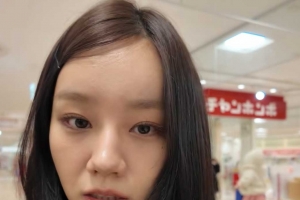 기사로 이동 - “곧 이모 되거든요”… 혜리가 만삭 동생과 일본 간 진짜 이유