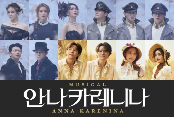 thumbnail - “단순 불륜 아니라더니”… 옥주현이 인생작이라 꼽은 ‘이 작품’