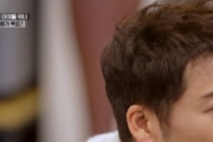 기사로 이동 - “강박 없으면 시간 훅 간다”… 48세 전현무, 결혼 관련 뼈아픈 조언