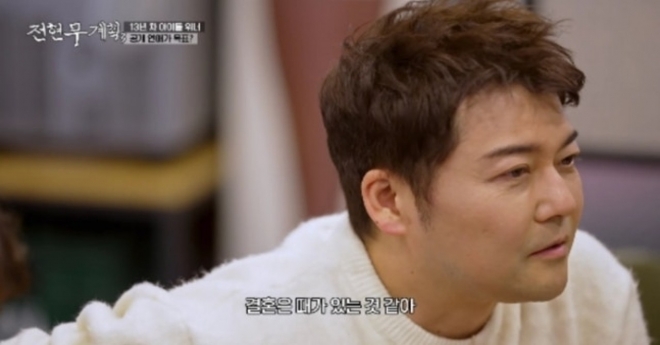 thumbnail - “강박 없으면 시간 훅 간다”… 48세 전현무, 결혼 관련 뼈아픈 조언