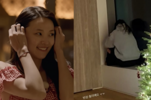 기사로 이동 - “반성 중이에요”…‘솔로지옥5’ 최미나수, 논란 이후 전해진 근황