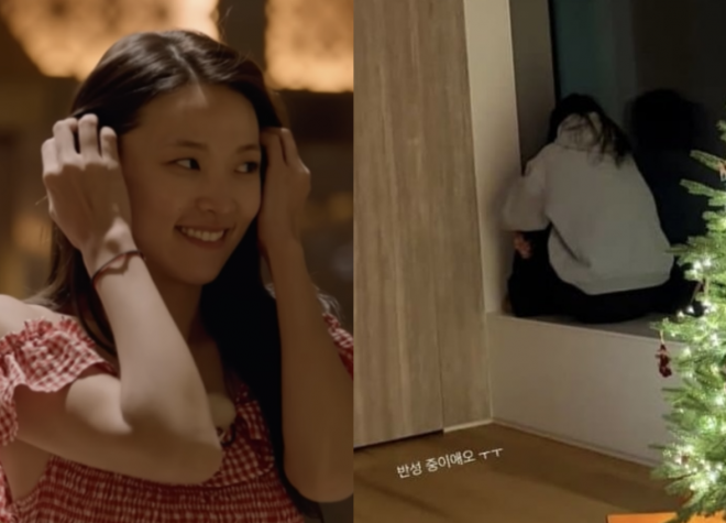 thumbnail - “반성 중이에요”…‘솔로지옥5’ 최미나수, 논란 이후 전해진 근황