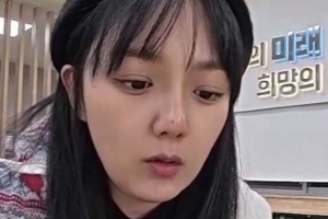 기사로 이동 - 아기 떠나보낸 뒤에야… 강은비, 눈물로 결심한 ‘이것’