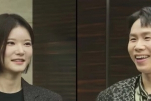 기사로 이동 - 방송하다 진짜 사귀나… 양세형, ‘이상형 아나운서’와 핑크빛 근황