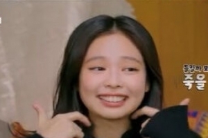 기사로 이동 - “심장이 튀어나올 것 같아요”… 덱스 때문에 결국 폭발한 제니의 ‘한마디’