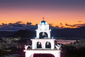 기사로 이동 - 서울서 1시간이면 도착… 탁 트인 춘천 뷰에 감탄 터지는 ‘이곳’