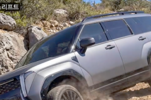 기사로 이동 - “못생겼다 놀림받더니”… 역대급 성형하고 돌아온 현대차 ‘이 SUV’