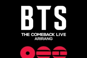 기사로 이동 - 전 세계 아미들 잠 설친다… BTS 완전체, 3월 광화문 ‘무료 공연’ 예매법