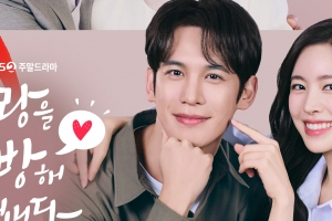 기사로 이동 - 14년 만에 만나 대박… 주말 안방극장 초토화시킨 ‘이 드라마’