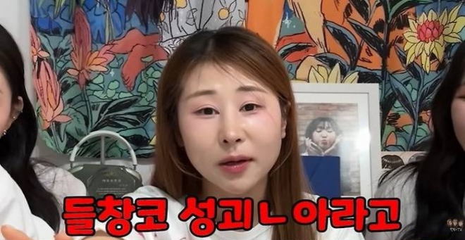 thumbnail - ‘들창코 성괴’ DM 한 통에… 15년 만에 코 재수술 택한 ‘서준맘’ 근황