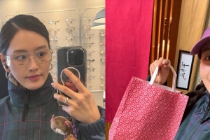 기사로 이동 - 결혼 후 활동 뜸하더니… 일본에서 전해온 ‘이 여배우’의 반가운 근황