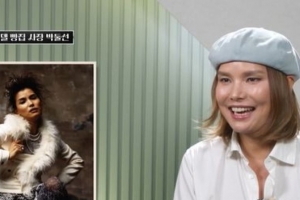 기사로 이동 - 화려한 런웨이 떠나서… 9년차 빵집 사장님 된 ‘이 톱모델’ 근황