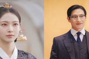 기사로 이동 - SM 연습생 출신이었다니… 변우석 상대역 꿰찬 ‘이 배우’ 정체