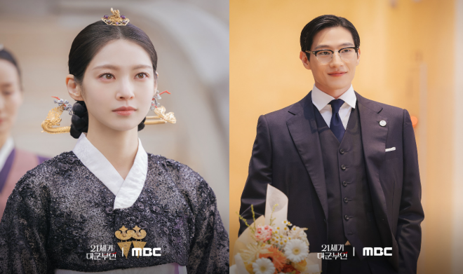 thumbnail - SM 연습생 출신이었다니… 변우석 상대역 꿰찬 ‘이 배우’ 정체