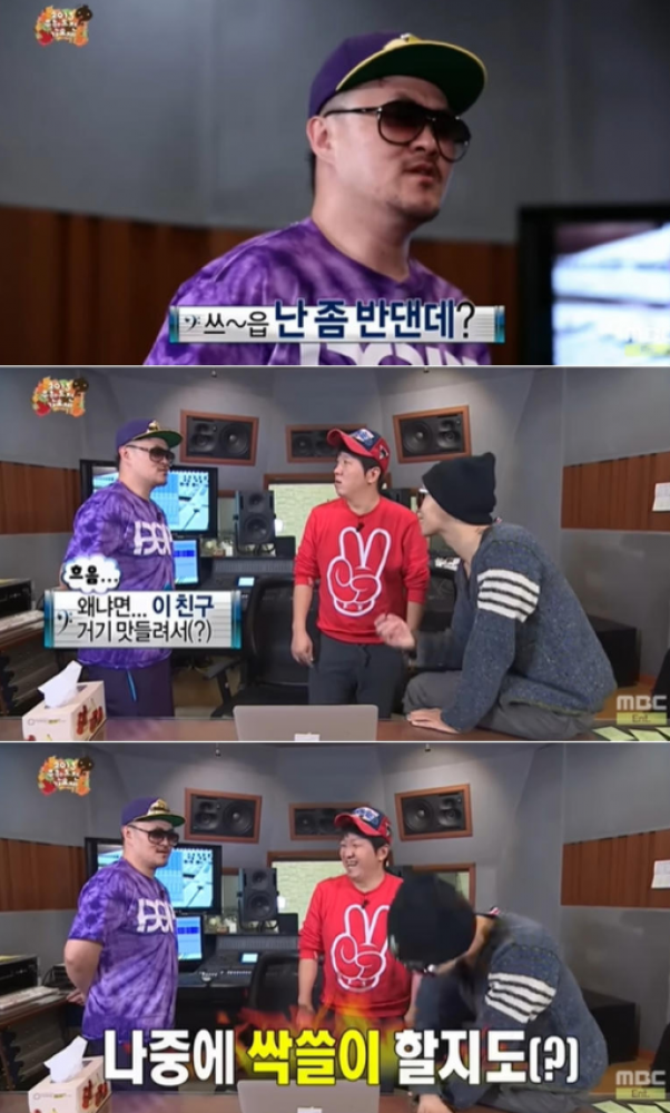 thumbnail - “다이소는 안 가봤다”…지드래곤의 솔직 답변, 과거 예능 장면까지 소환