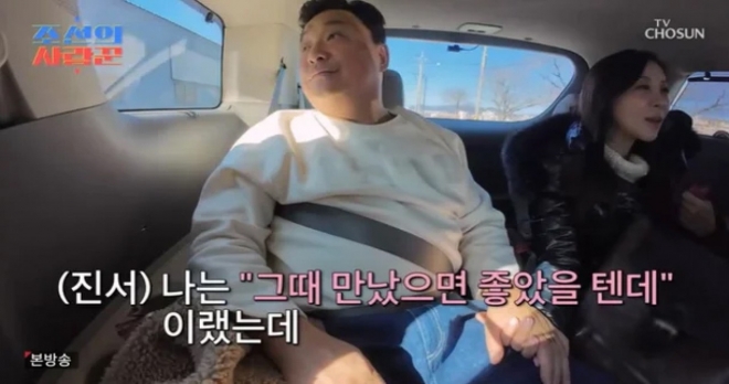 thumbnail - “그때 결혼했다면 100% 이혼”… 윤정수, 아내와 아찔했던 과거 고백