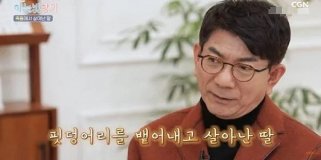 thumbnail - 하얀 천에 덮여있던 3살 딸… 최선규가 절대 포기할 수 없었던 이유