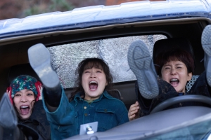 기사로 이동 - “입시 전쟁은 끝났다”… 8년 만에 은행 강도로 만난 두 사람