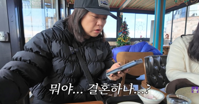 thumbnail - 곧 좋은 사람 만나나?… 튀르키예서 전해진 김숙의 ‘핑크빛 점괘’