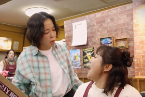 기사로 이동 - 다방은 이제 안녕… 14일 문 여는 이수지·정이랑의 ‘새 가게’