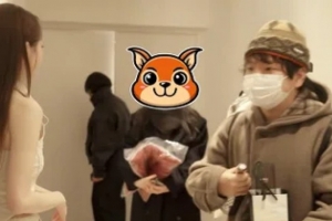 기사로 이동 - 강민경도 ‘아기 같다’며 극찬… 곽튜브가 꽁꽁 숨겨온 그녀