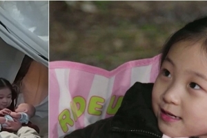 기사로 이동 - 아빠 미소 절로 나오네… KCM 똑닮은 붕어빵 아들 최초 공개