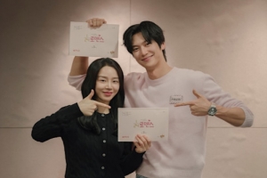 기사로 이동 - 애틋한 짝사랑 드디어 끝… 17% 신화의 그 배우, 넷플릭스서 만난다