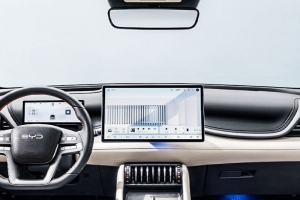 기사로 이동 - 현대기아 긴장해라… 510km 주행하는 역대급 수입 전기차