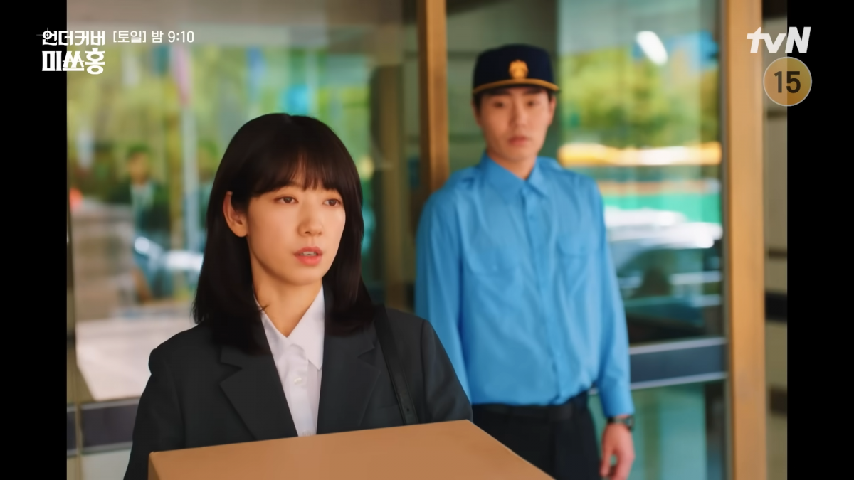 thumbnail - 출산 후 복귀가 이정도라니… 박신혜, 시청률 9% 찍은 ‘그 드라마’