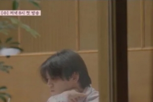 기사로 이동 - 아빠도 몰랐던 아들의 연애… 스무살 윤후, ‘결혼’까지 상상했다