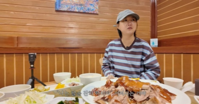 thumbnail - 엄마랑은 연 끊었어도… 장윤정, 74세 아버지의 간절한 소원