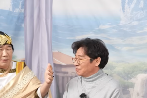 기사로 이동 - 어쩐지 구석만 찾더라니… 최양락 부부 카페가 불륜 성지된 사연