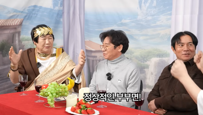 thumbnail - 어쩐지 구석만 찾더라니… 최양락 부부 카페가 불륜 성지된 사연