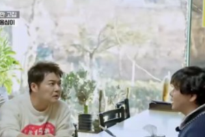 기사로 이동 - 월 수입이 도대체 얼마길래… 곽튜브, 150평 신혼집 논란에 입 열다