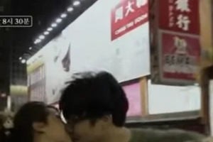 기사로 이동 - 괜히 걱정했나 봐요… 조여정이 성시경과 10번 넘게 입 맞춘 사연