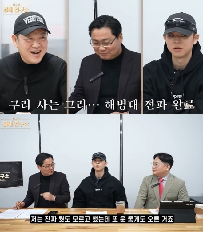 thumbnail - 아빠 믿고 샀을 뿐인데… 5억 아파트가 10억으로 뛴 사연