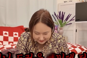 기사로 이동 - 명절에도 참을 수 없는 분노… 풍자가 환승연애 나가려는 진짜 이유