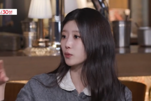 기사로 이동 - “그 언니 아직 안 들어왔대”… 이미주가 고백한 최악의 크리스마스