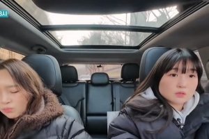 기사로 이동 - 손가락 아프다더니 이게 무슨 일… 50대 조갑경의 놀라운 건강 상태