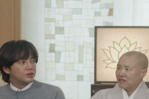 기사로 이동 - “나를 살려준 밥상입니다”… 30년 전 시한부 선고받았던 스님의 고백