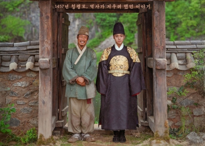 thumbnail - 영화 ‘왕과 사는 남자’ 촬영지 어디? 1만명 몰린 영월 여행 코스