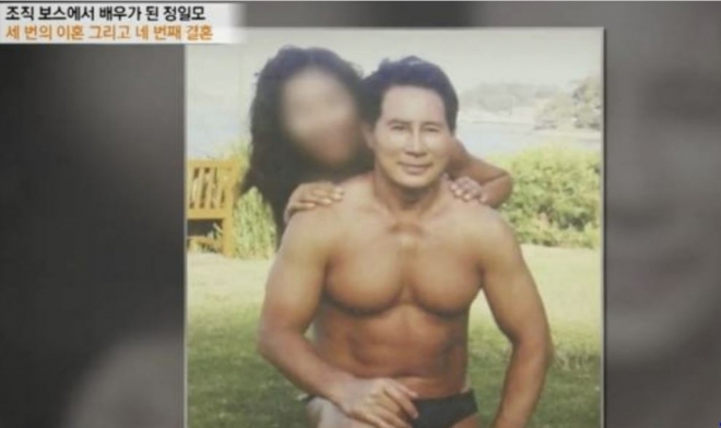 thumbnail - “아빠가 정말 미안하다”… 30살 연하와 새출발한 ‘야인시대’ 배우의 눈물